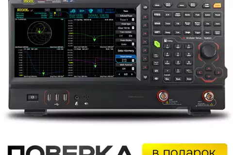 Анализатор спектра реального времени RIGOL RSA5032N с трекинг-генератором и векторным анализатором цепей