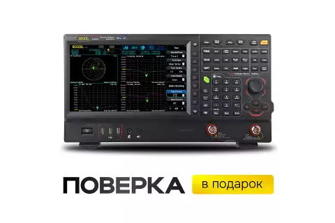 Анализатор спектра реального времени RIGOL RSA5032N с трекинг-генератором и векторным анализатором цепей
