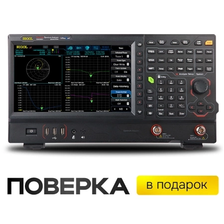 Анализатор спектра реального времени RIGOL RSA5032N с трекинг-генератором и векторным анализатором цепей