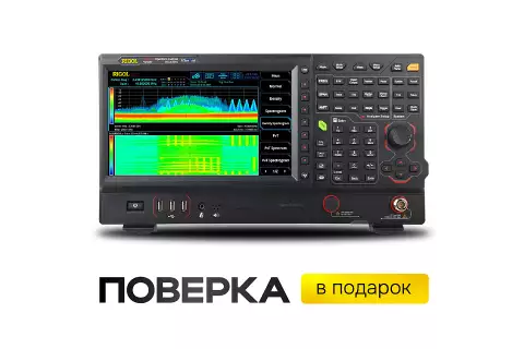 Анализатор спектра реального времени RIGOL RSA5065