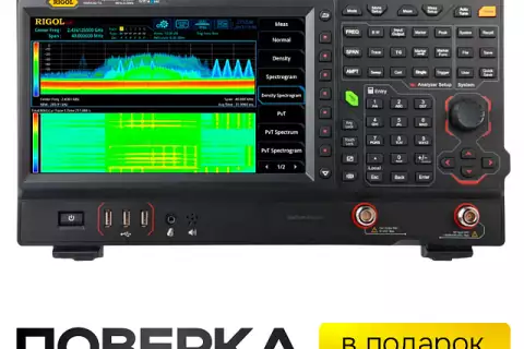 Анализатор спектра реального времени RIGOL RSA5032-TG с трекинг-генератором