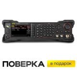 Генератор РЧ сигналов RIGOL DSG3065B-IQ купить в Москве