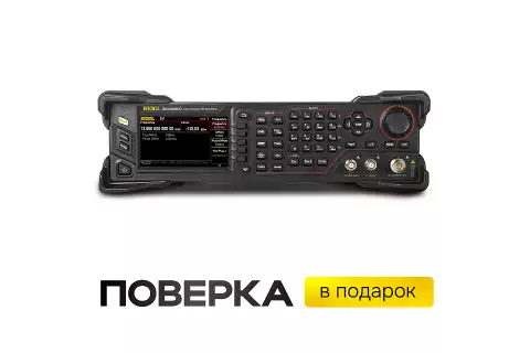 Генератор РЧ сигналов RIGOL DSG3065B-IQ