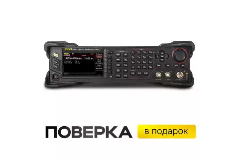 Генератор РЧ сигналов RIGOL DSG3136B
