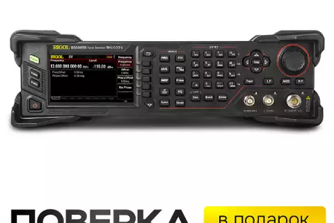 Генератор РЧ сигналов RIGOL DSG3065B