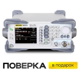 Генератор РЧ сигналов RIGOL DSG815 купить в Москве