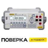 Цифровой мультиметр RIGOL DM3068 купить в Москве