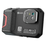 Тепловизор Guide PF210 купить в Москве