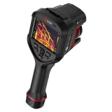 Тепловизор Guide H2 купить в Москве