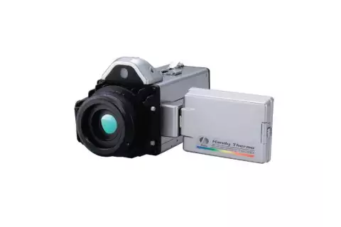 Тепловизор TVS-200EX