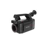 ИК-камера SEVIRAL GS300CH купить в Москве