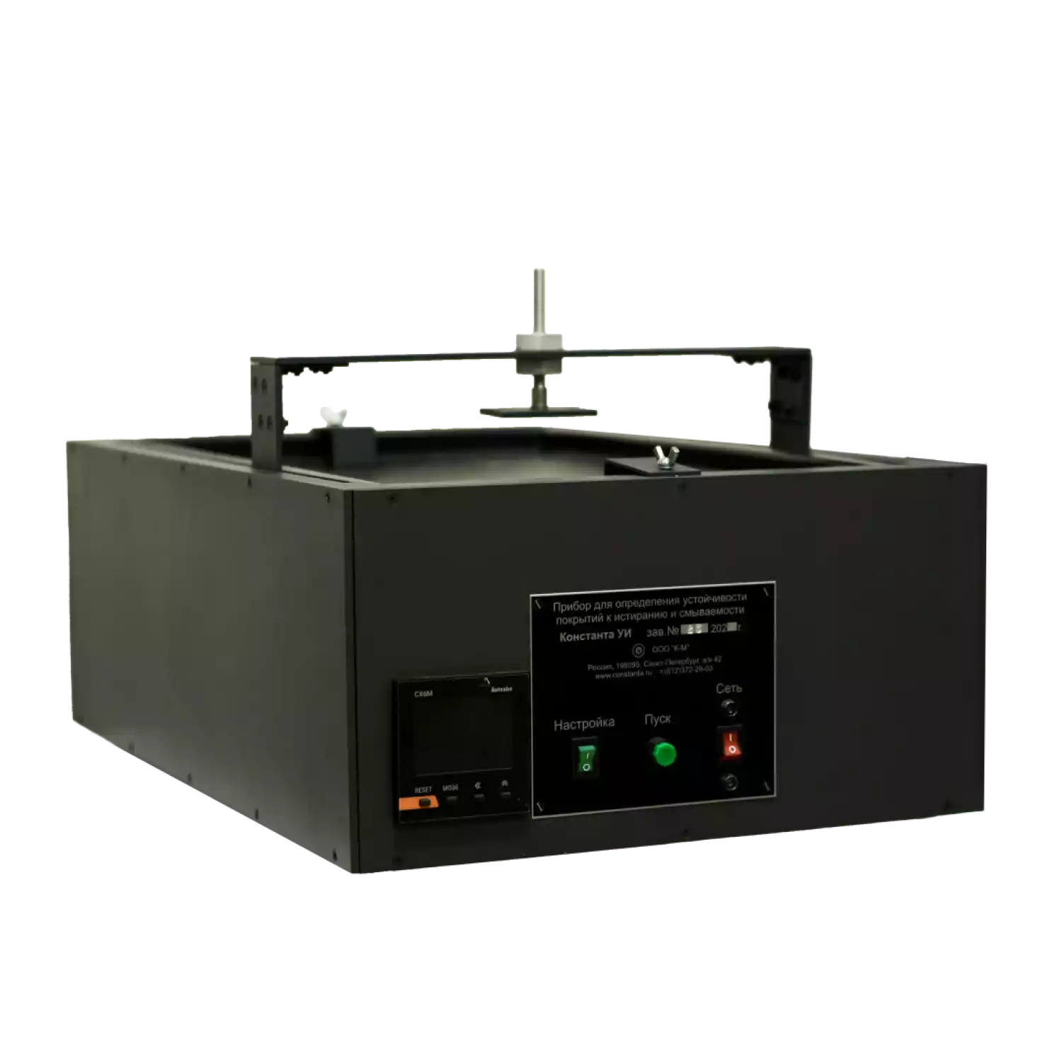 Константа УИ — прибор для определения устойчивости покрытий к истиранию и смываемости - 3