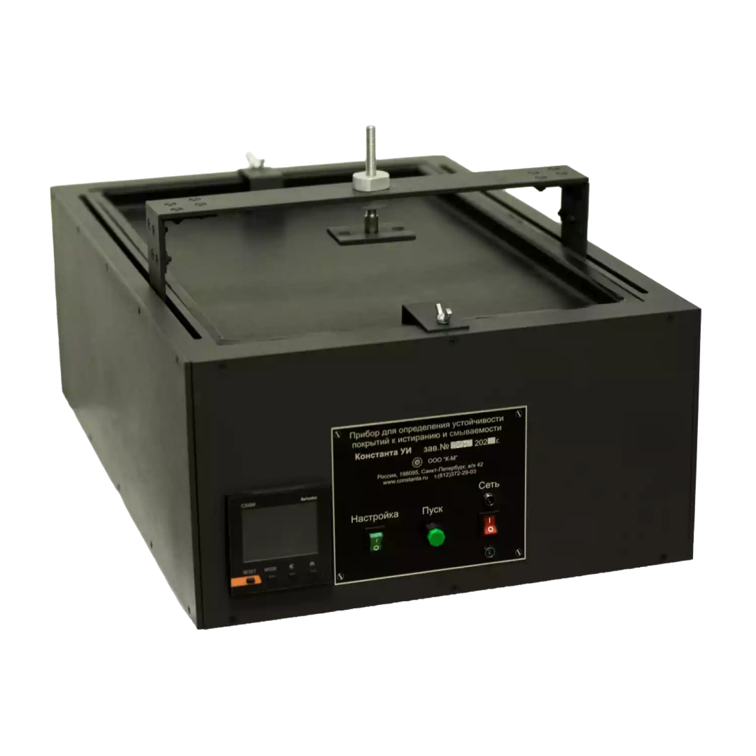 Константа УИ — прибор для определения устойчивости покрытий к истиранию и смываемости - 2