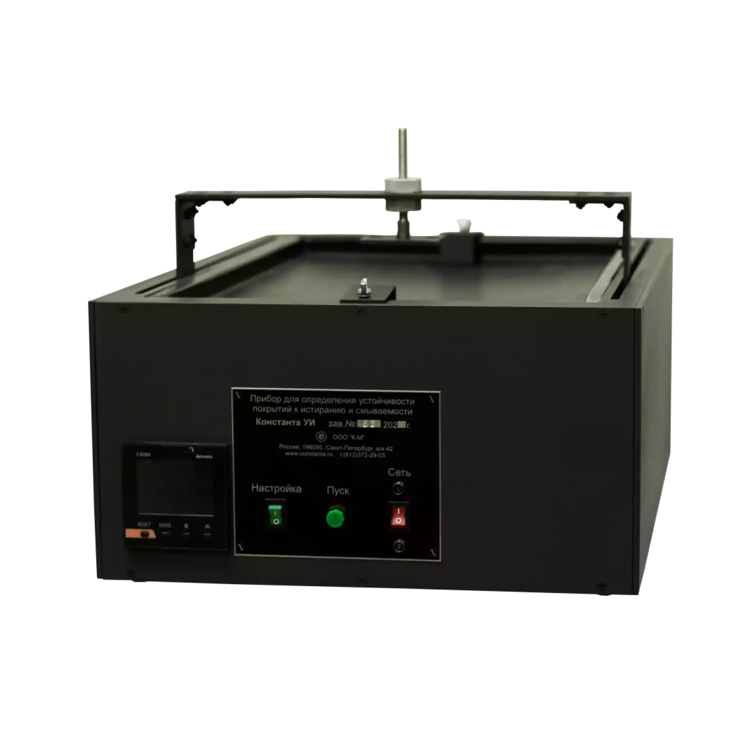 Константа УИ — прибор для определения устойчивости покрытий к истиранию и смываемости - 1