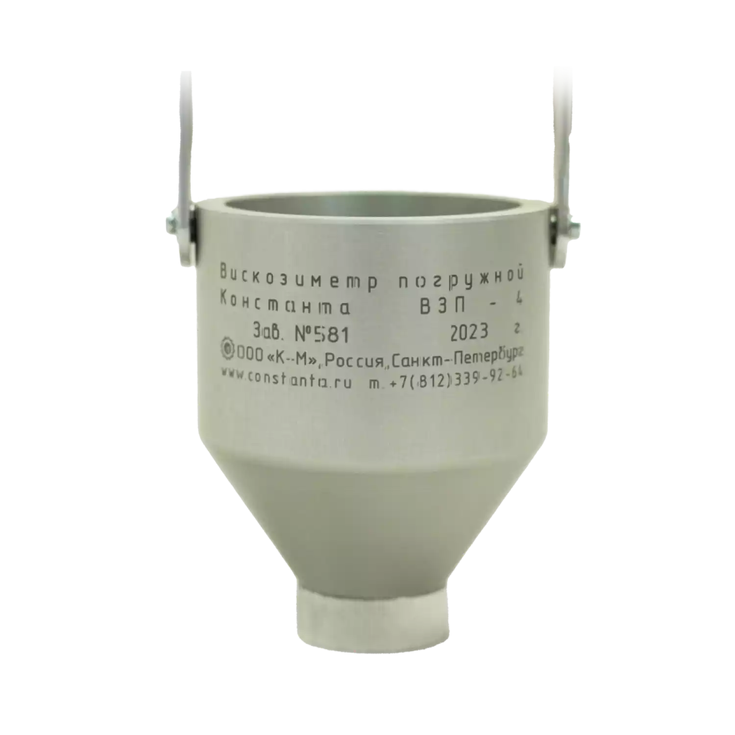 Константа ВЗП-4 — погружной вискозиметр - 2