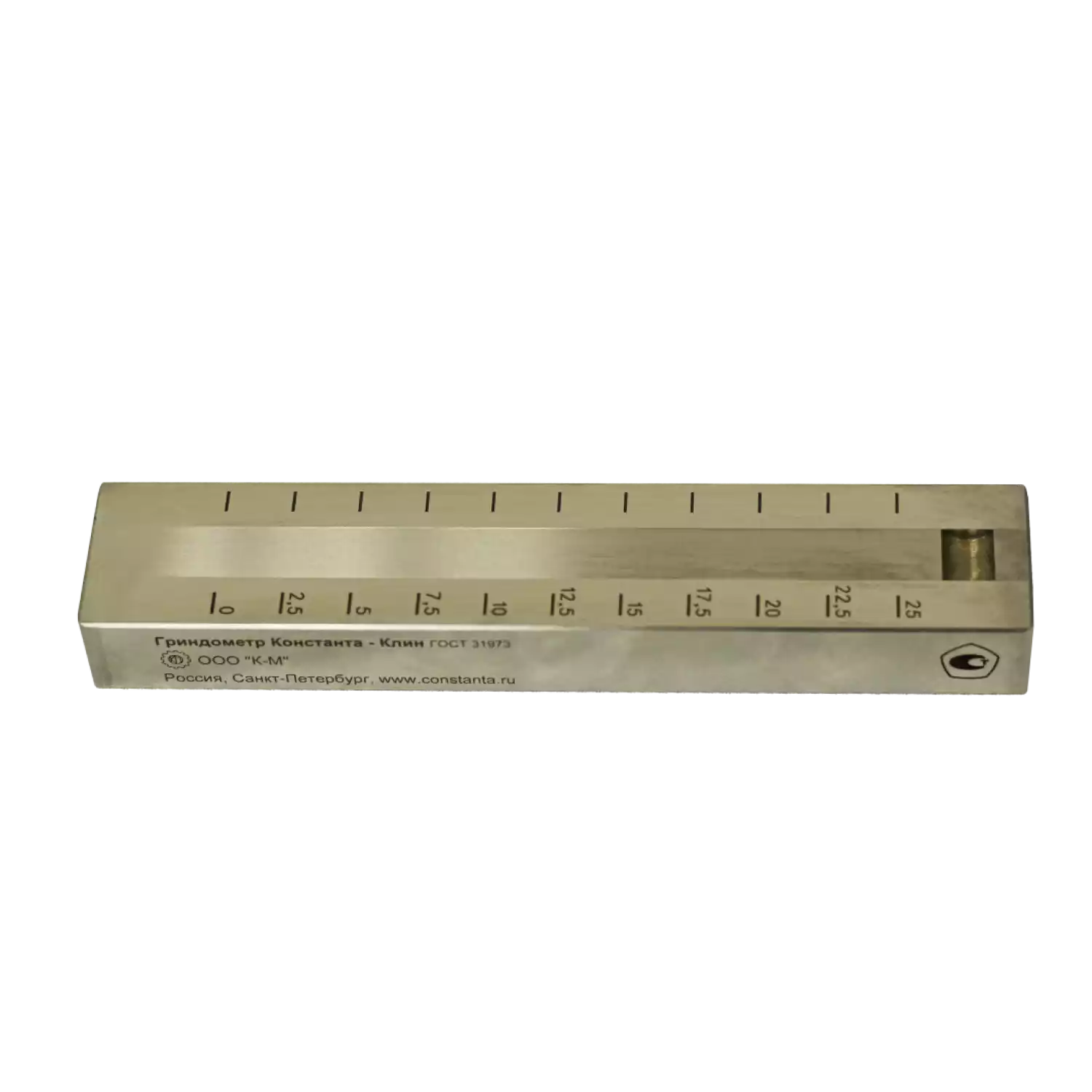 Константа Клин-25 — гриндометр - 1