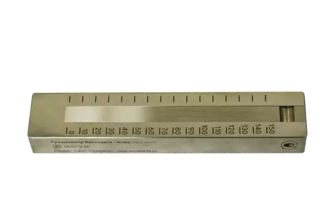 Константа Клин-150 — гриндометр