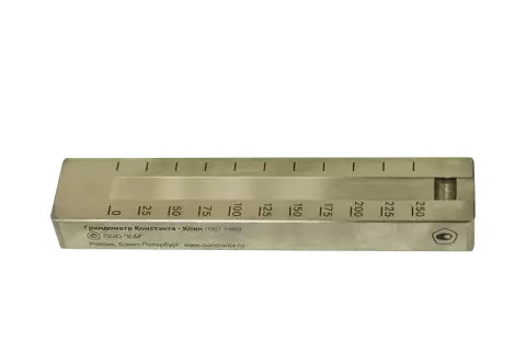 Константа Клин-250 — гриндометр