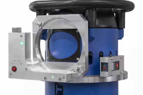 Лазерный целеуказатель АРИОН ЛЦП для р/а Арсенал