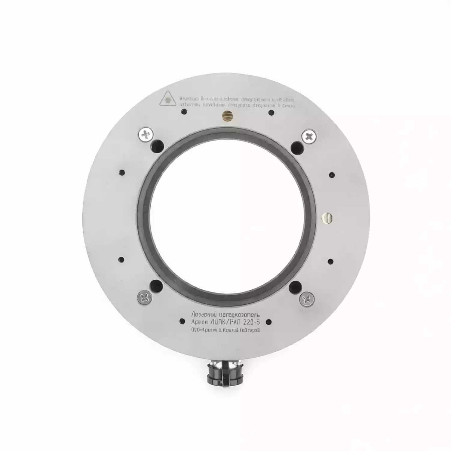 Лазерные целеуказатели АРИОН для р/а РАП - 1