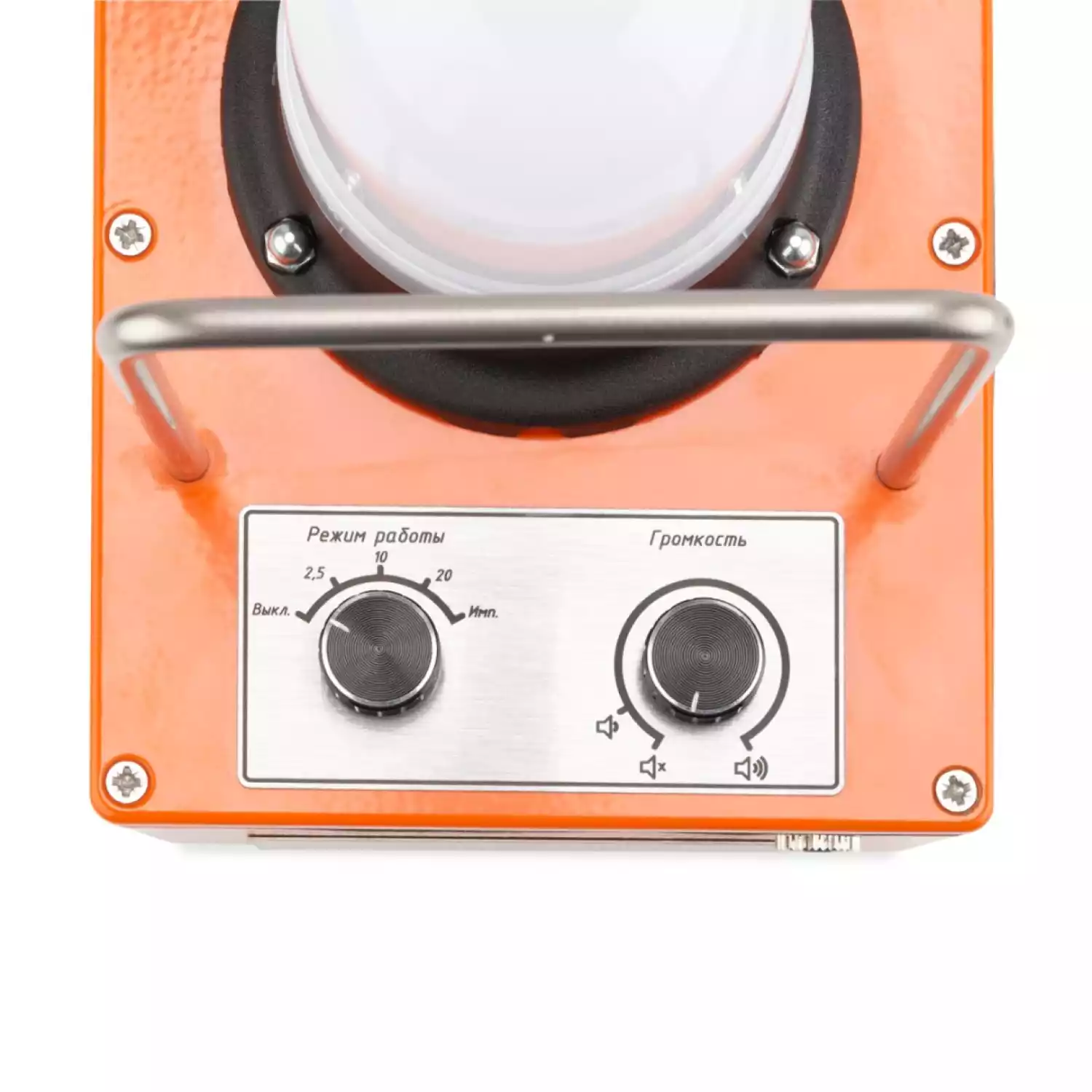 Светозвуковая сигнализация ЭЛИТЕСТ СЗС-1 - 1