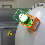 Светозвуковая сигнализация ЭЛИТЕСТ СЗС-1 купить в Москве