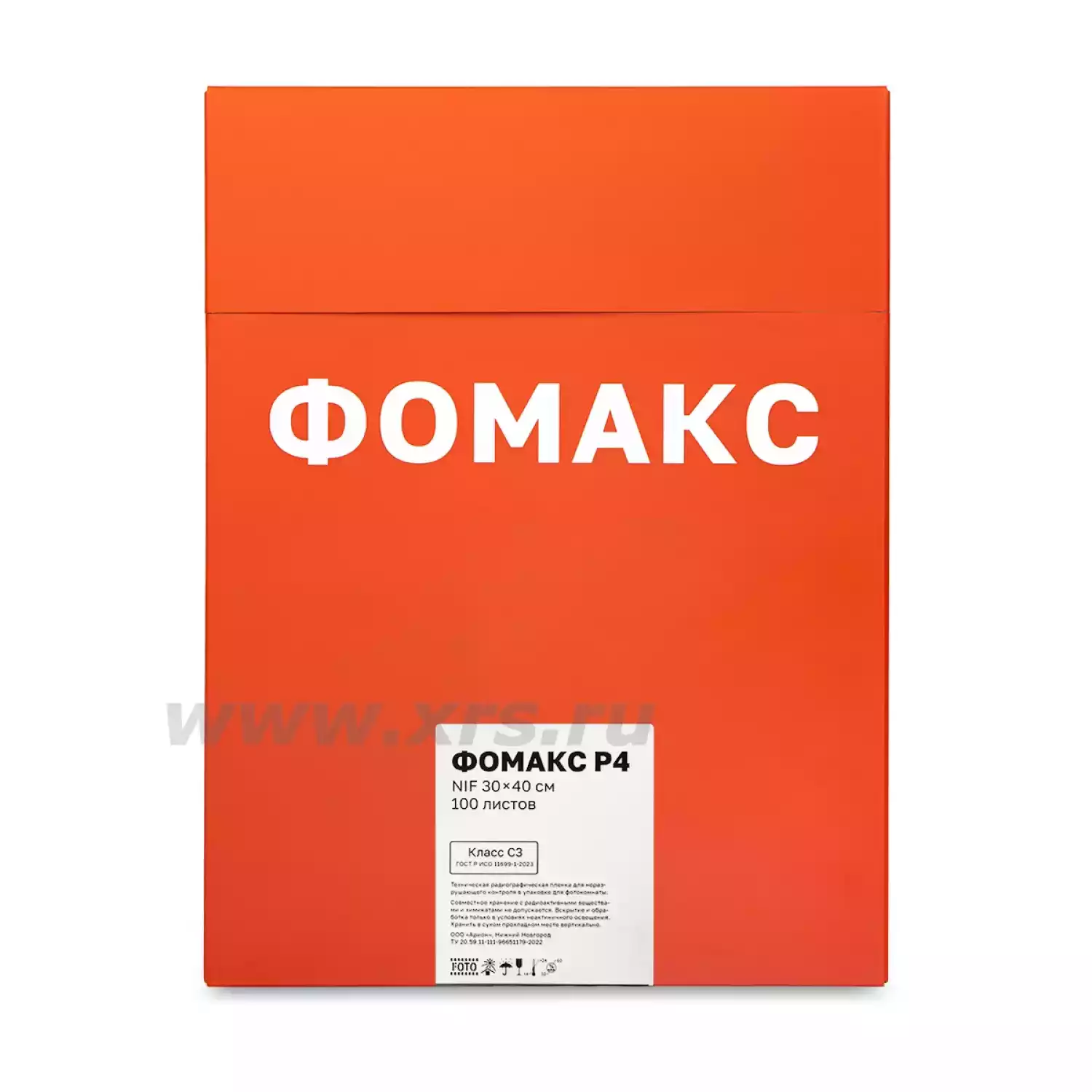 Рентгенпленка ФОМАКС Р4 30 × 40 NIF (100 листов) - 1