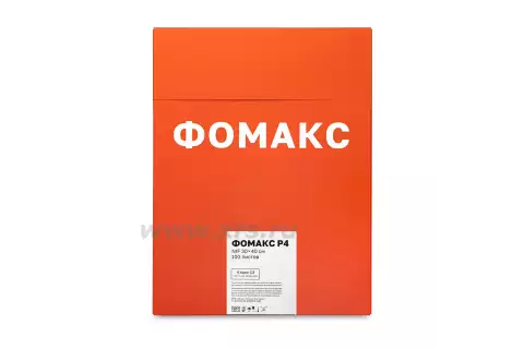Рентгенпленка ФОМАКС Р4 30 × 40 NIF (100 листов)