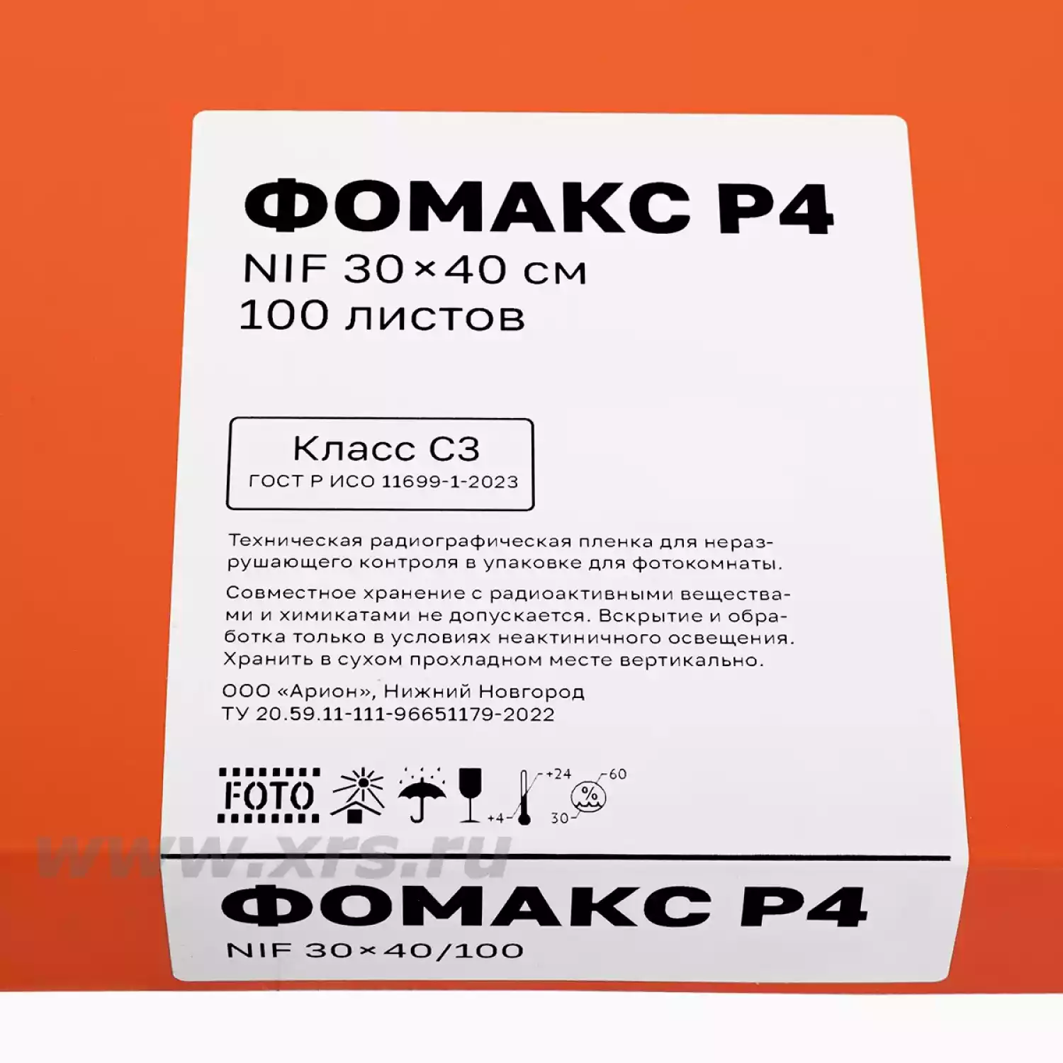 Рентгенпленка ФОМАКС Р4 30 × 40 NIF (100 листов) - 3