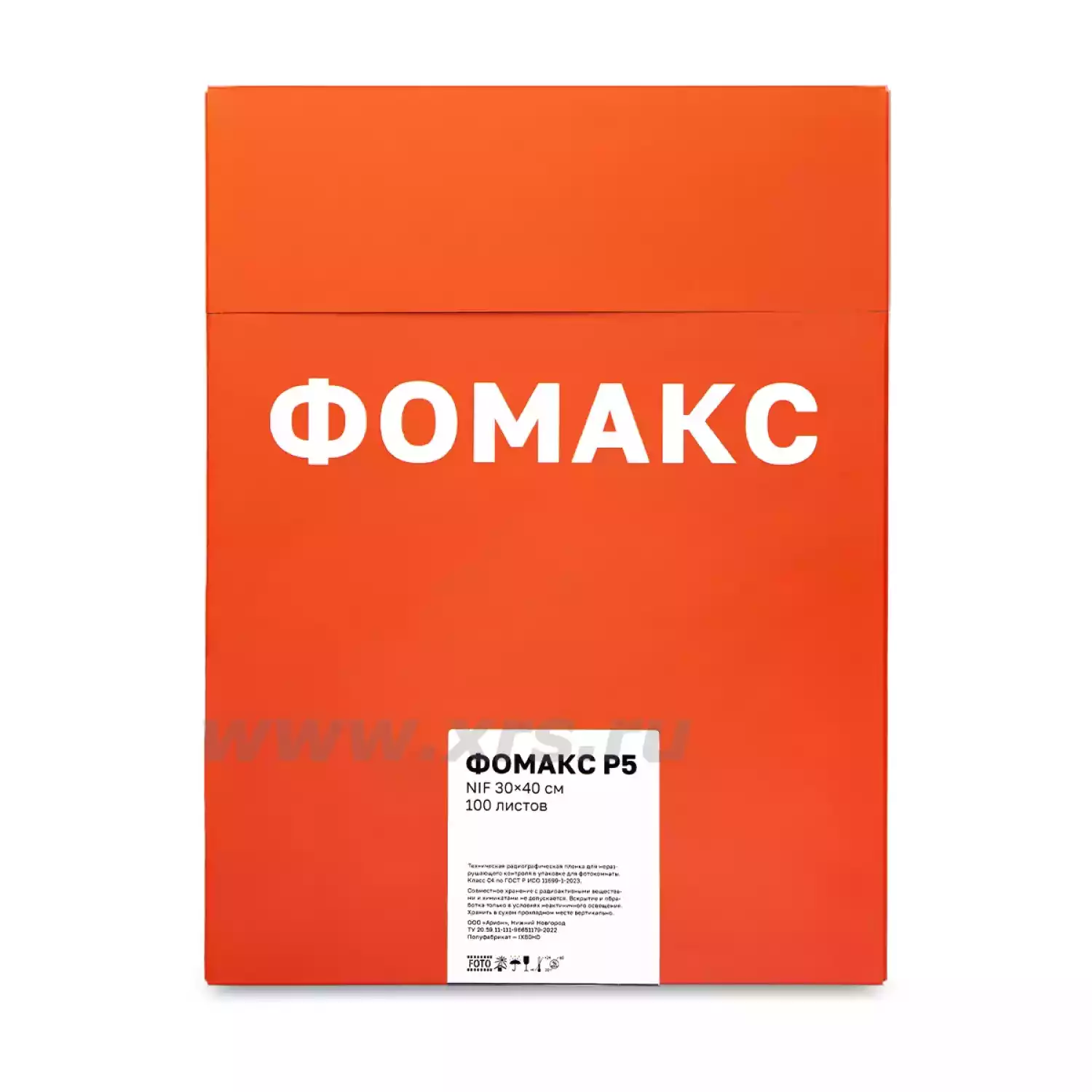 Рентгенпленка ФОМАКС Р5 30 × 40 NIF (100 листов) - 1
