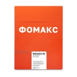 Рентгенпленка ФОМАКС Р5 30 × 40 NIF (100 листов) купить в Москве