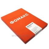 Рентгенпленка ФОМАКС Р5 30 × 40 NIF (100 листов) купить в Москве