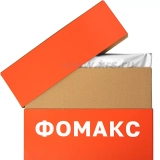 Рентгенпленка ФОМАКС Р5 30 × 40 NIF (100 листов) купить в Москве