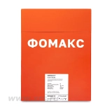 Рентгенпленка ФОМАКС Р7 30 × 40 NIF (100 листов) купить в Москве