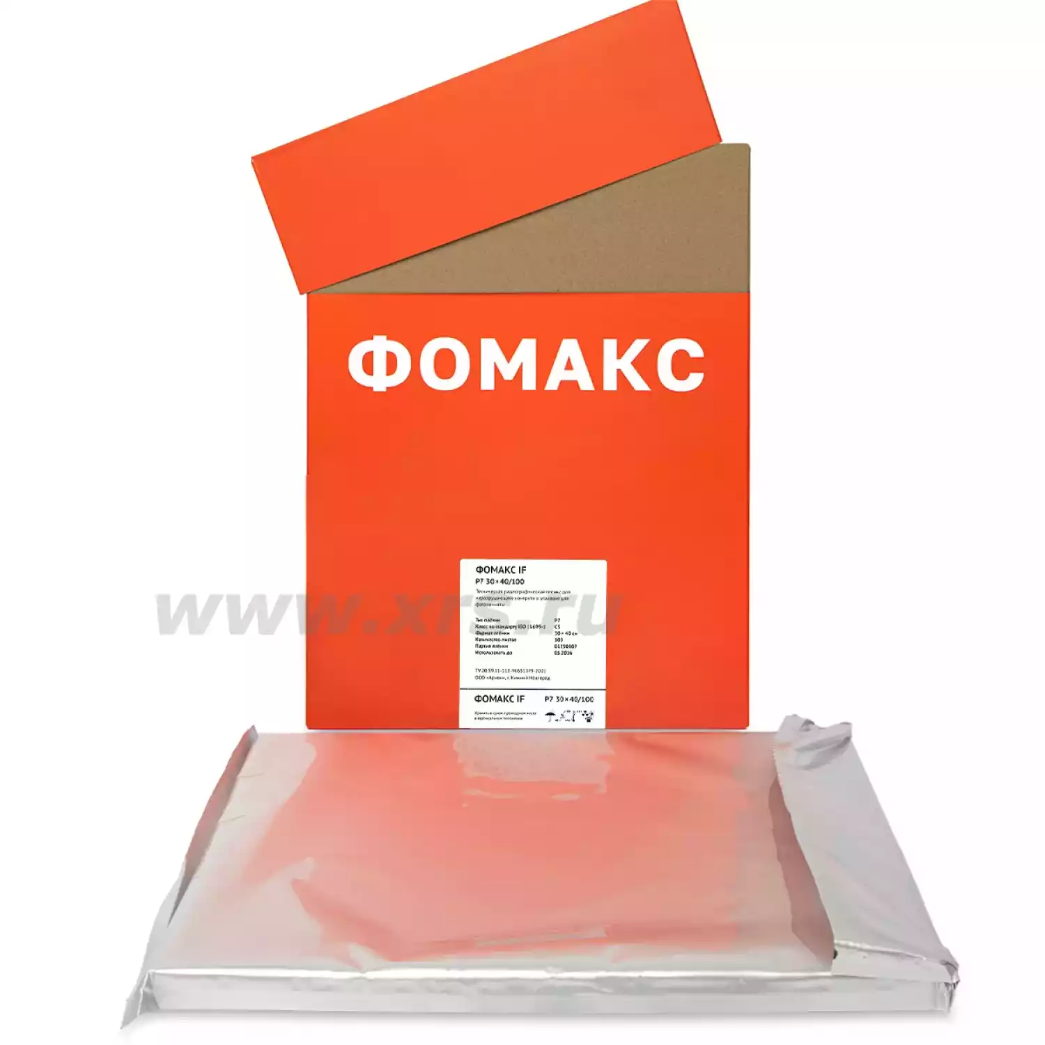 Рентгенпленка ФОМАКС Р7 30 × 40 NIF (100 листов) - 15