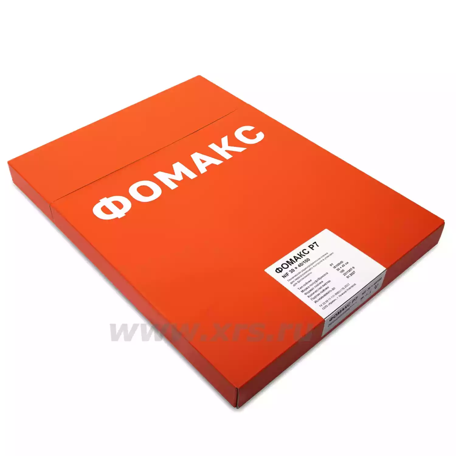 Рентгенпленка ФОМАКС Р7 30 × 40 NIF (100 листов) - 13