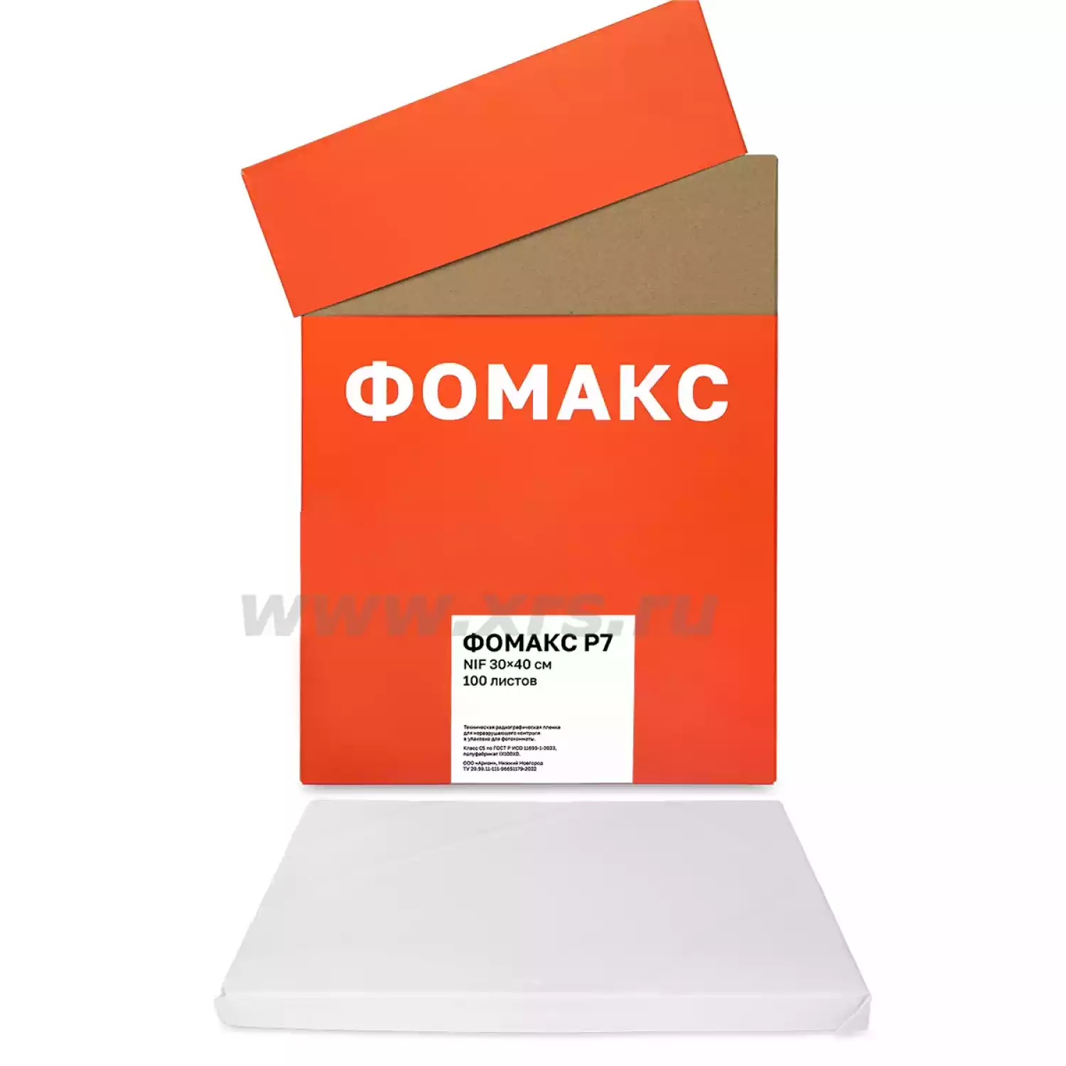 Рентгенпленка ФОМАКС Р7 30 × 40 NIF (100 листов) - 3