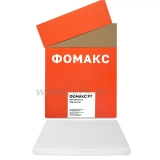 Рентгенпленка ФОМАКС Р7 30 × 40 NIF (100 листов) купить в Москве