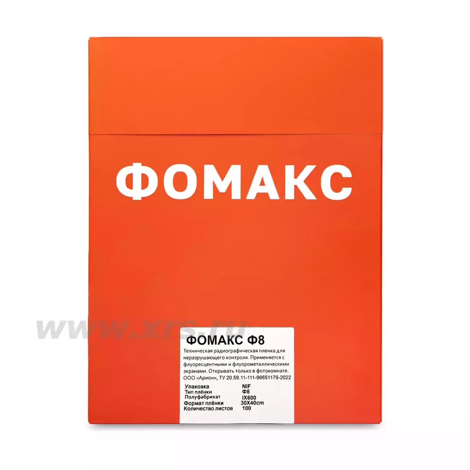 Рентгенпленка ФОМАКС Ф8 30 × 40 NIF (100 листов) - 1