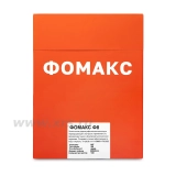 Рентгенпленка ФОМАКС Ф8 30 × 40 NIF (100 листов) купить в Москве