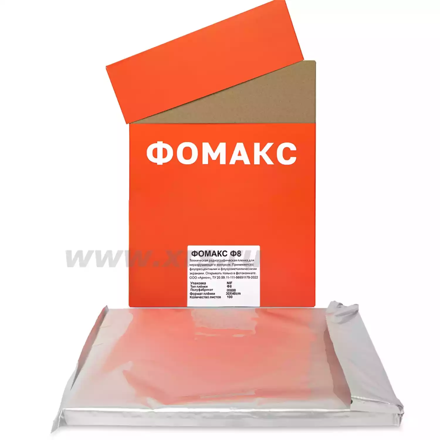 Рентгенпленка ФОМАКС Ф8 30 × 40 NIF (100 листов) - 2