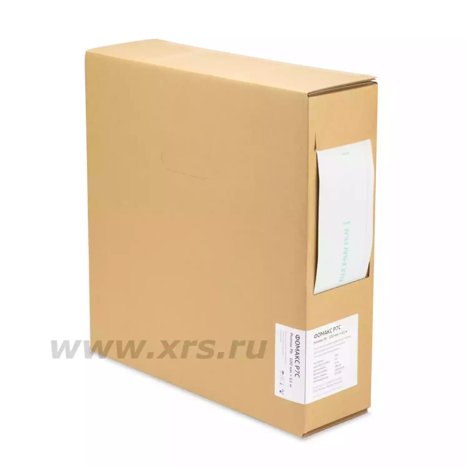 Пленка рулонная радиографическая ФОМАКС Р7 - 3