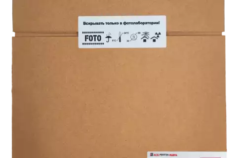 Пленка радиографическая техническая Р4 30х40/2х50 л. NIF