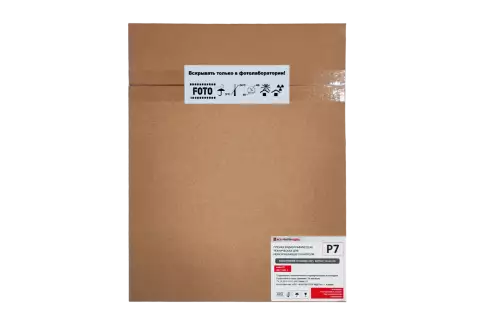 Пленка радиографическая техническая Р7 30х40/2х50 л. NIF