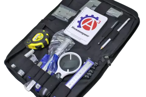 Набор для ВИК «Базовый» (с калибровкой)