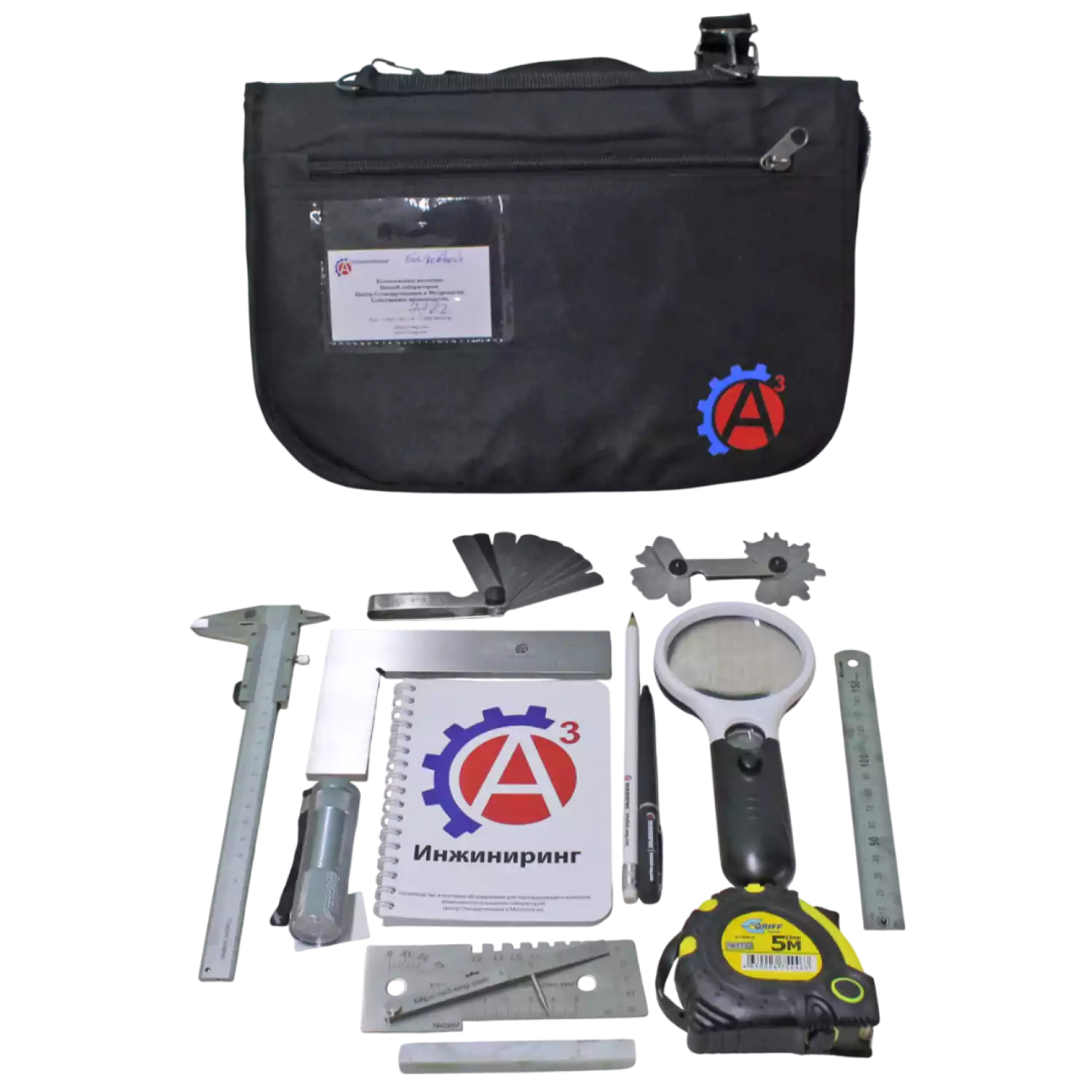 Набор для ВИК «Базовый» (с калибровкой) - 2