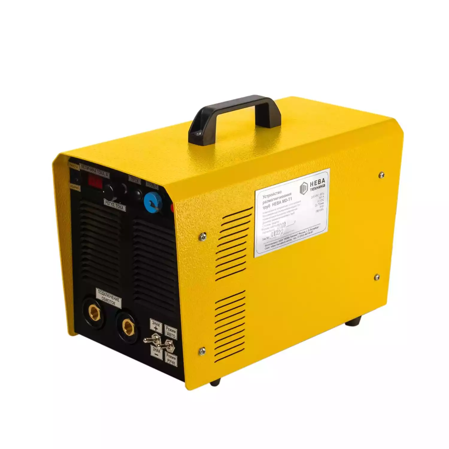 Устройство размагничивания труб НЕВА MD-T1 - 1