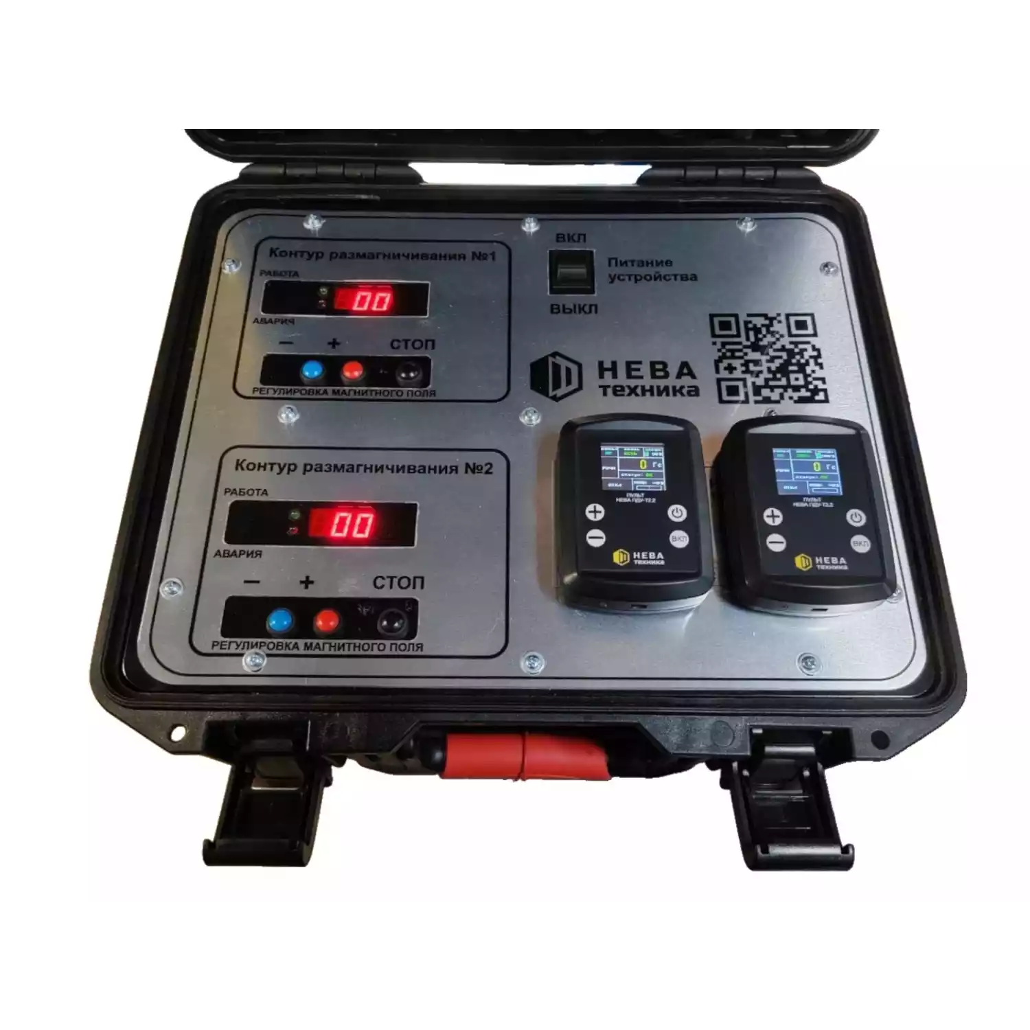 Устройство размагничивания труб НЕВА MD-T2.2 - 1