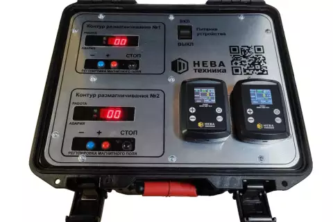 Устройство размагничивания труб НЕВА MD-T2.2