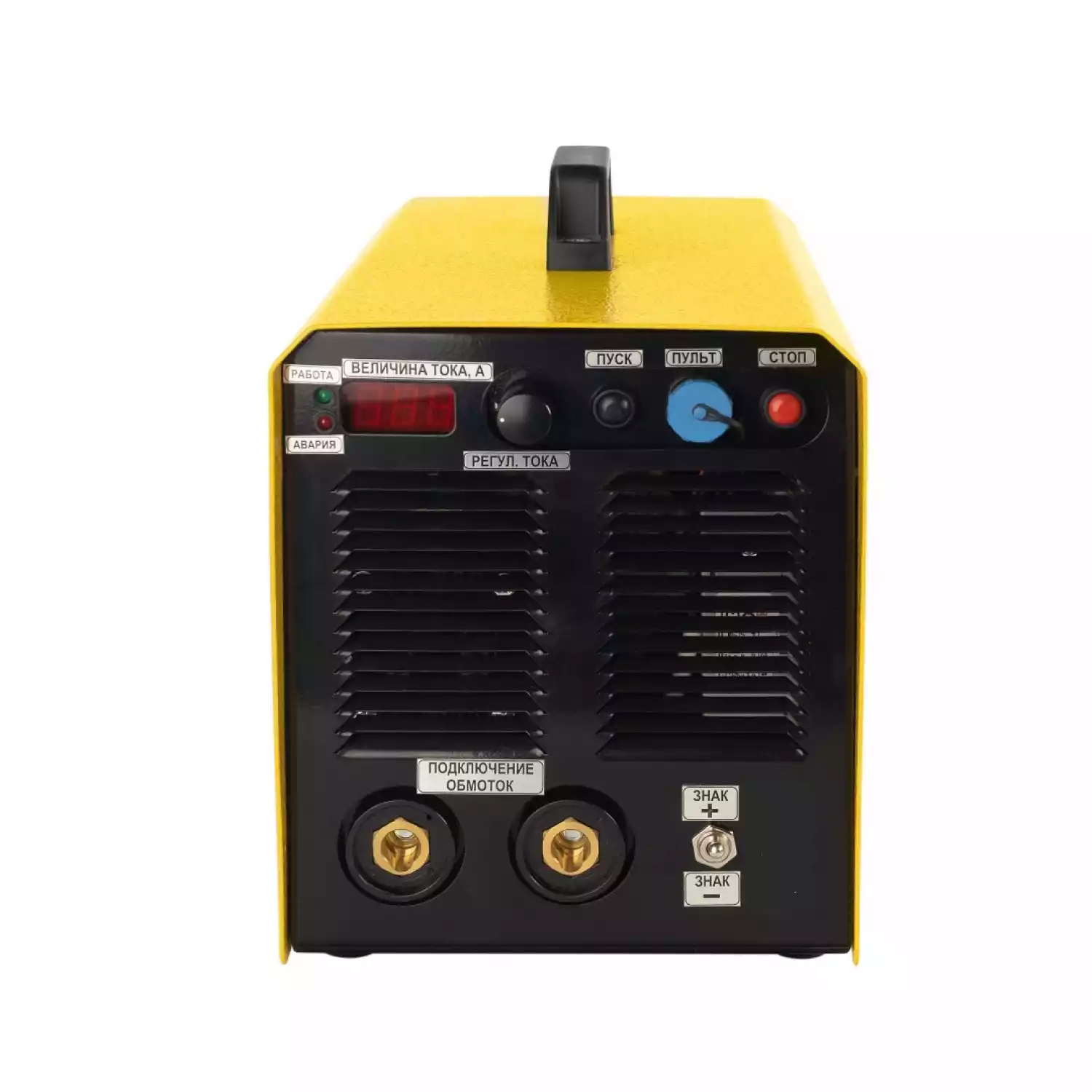 Устройство размагничивания труб НЕВА MD-T2.М1 - 1